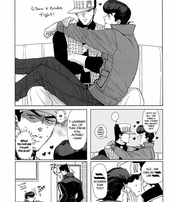 [Chikadoh (Halco)] Change! (TRSK LOG 2) – JoJo dj [Eng] – Gay Manga sex 3
