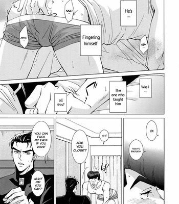 [Chikadoh (Halco)] Change! (TRSK LOG 2) – JoJo dj [Eng] – Gay Manga sex 7