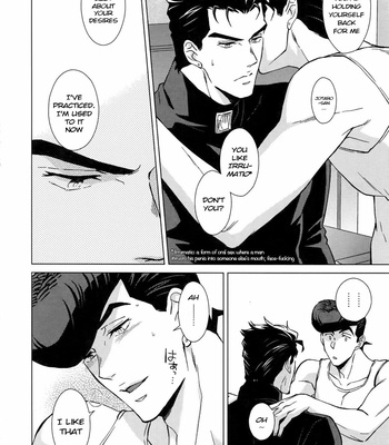[Chikadoh (Halco)] Change! (TRSK LOG 2) – JoJo dj [Eng] – Gay Manga sex 8