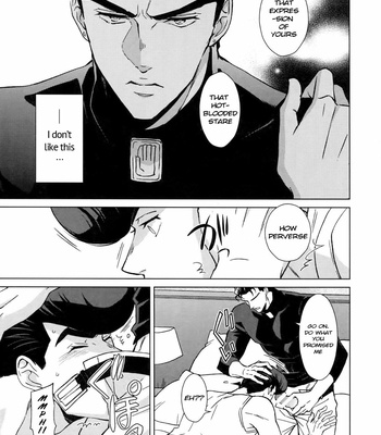 [Chikadoh (Halco)] Change! (TRSK LOG 2) – JoJo dj [Eng] – Gay Manga sex 9