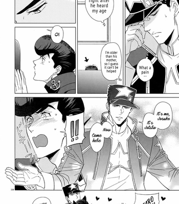 [Chikadoh (Halco)] Change! (TRSK LOG 2) – JoJo dj [Eng] – Gay Manga sex 26