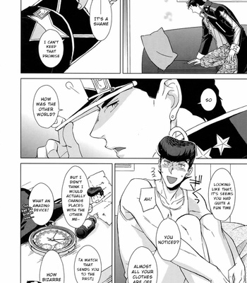 [Chikadoh (Halco)] Change! (TRSK LOG 2) – JoJo dj [Eng] – Gay Manga sex 38