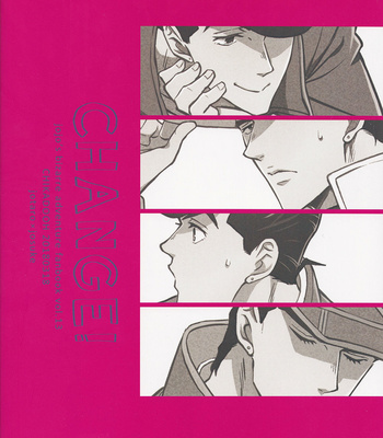 [Chikadoh (Halco)] Change! (TRSK LOG 2) – JoJo dj [Eng] – Gay Manga sex 41
