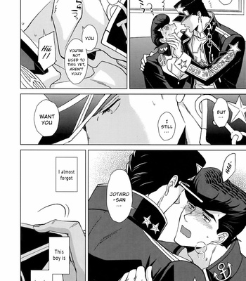 [Chikadoh (Halco)] Change! (TRSK LOG 2) – JoJo dj [Eng] – Gay Manga sex 34