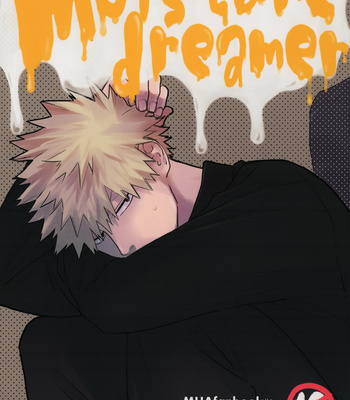 [uni] moisture dreamer- Boku no hero academia dj [JP] – Gay Manga thumbnail 001