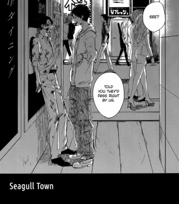 [fushiki] Seagull Town (Knife anthology) – Attack on Titan dj [Eng] – Gay Manga sex 6