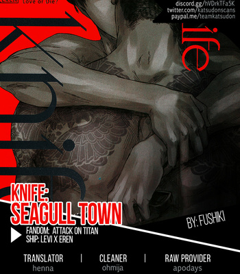 [fushiki] Seagull Town (Knife anthology) – Attack on Titan dj [Eng] – Gay Manga sex 70