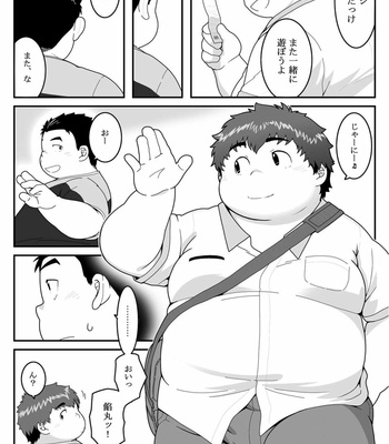 [Kimi Sen (NOL)] HIKI-WAKE [JP] – Gay Manga sex 7