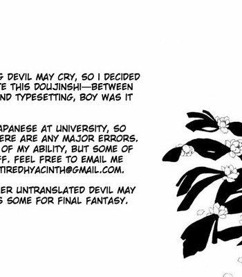 [Funny Crew] Like a Dream – Devil May Cry dj [ENG] – Gay Manga sex 50