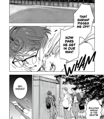[Enatsu Haruka, MAHALO, Ishihara Tsuushin] Koisuru Psycho no Shirayuki-kun [Eng] (update c.2) – Gay Manga sex 6