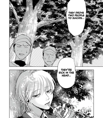 [Enatsu Haruka, MAHALO, Ishihara Tsuushin] Koisuru Psycho no Shirayuki-kun [Eng] (update c.2) – Gay Manga sex 8