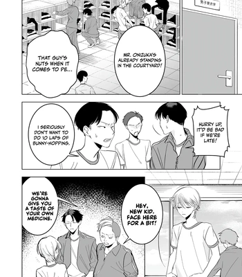 [Enatsu Haruka, MAHALO, Ishihara Tsuushin] Koisuru Psycho no Shirayuki-kun [Eng] (update c.2) – Gay Manga sex 26