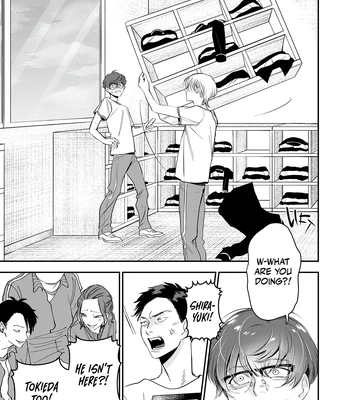 [Enatsu Haruka, MAHALO, Ishihara Tsuushin] Koisuru Psycho no Shirayuki-kun [Eng] (update c.2) – Gay Manga sex 33