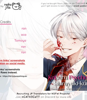 [Enatsu Haruka, MAHALO, Ishihara Tsuushin] Koisuru Psycho no Shirayuki-kun [Eng] (update c.2) – Gay Manga sex 40