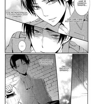 [UNAP!/ Maine] ¡Soy tan amado por el yandere capitán que incluso no puedo dormir en la noche! [Esp] – Gay Manga sex 11