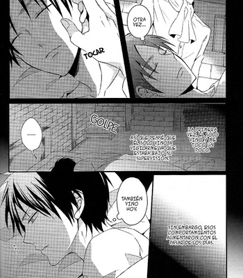 [UNAP!/ Maine] ¡Soy tan amado por el yandere capitán que incluso no puedo dormir en la noche! [Esp] – Gay Manga sex 4