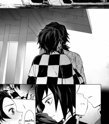 [Terepirin (goshi)] Douka, Hone no Zui made – Kimetsu no Yaiba dj [TH] – Gay Manga sex 50