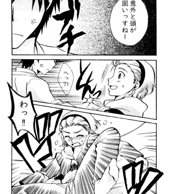 [葉月なゆた] 制服と機関銃。ときどき白衣 – Osomatsu-san dj [JP] – Gay Manga sex 5
