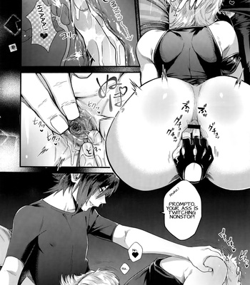 [Masura Ojisan (Masurao)] Kimi wa Dosuke Baby – Final Fantasy XV dj [Eng] – Gay Manga sex 5
