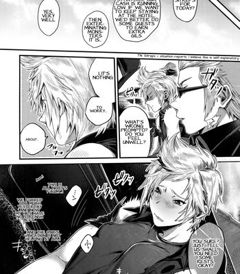 [Masura Ojisan (Masurao)] Kimi wa Dosuke Baby – Final Fantasy XV dj [Eng] – Gay Manga sex 9