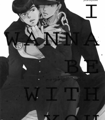 Gay Manga - [Chikadoh (Halco)] I Wanna Be With You (TRSK LOG) – JoJo dj [Eng] – Gay Manga