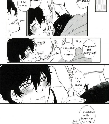 [Philia] Give me candy – Persona 5 dj [ENG] – Gay Manga sex 15