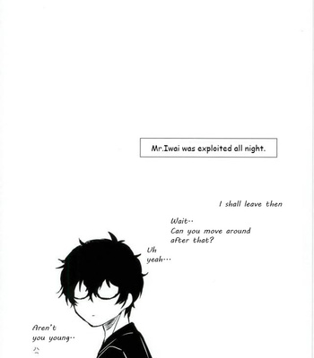 [Philia] Give me candy – Persona 5 dj [ENG] – Gay Manga sex 16