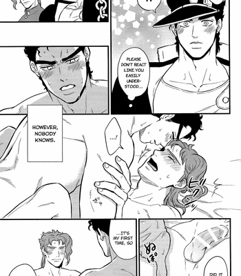 [Asabatrophy] Kitakaze Yori Mo Taiyou | The North Wind And The Sun – JoJo’s Bizarre Adventure dj [Eng] – Gay Manga sex 13