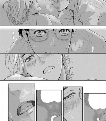 [ICHINOSE Yuma] Kamisama Nanka Shinjinai Bokura no Eden – Vol.01 [JP] – Gay Manga sex 106