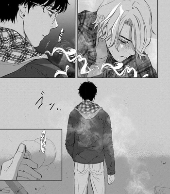 [ICHINOSE Yuma] Kamisama Nanka Shinjinai Bokura no Eden – Vol.01 [JP] – Gay Manga sex 161