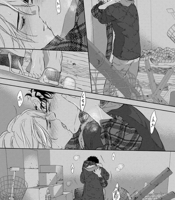 [ICHINOSE Yuma] Kamisama Nanka Shinjinai Bokura no Eden – Vol.01 [JP] – Gay Manga sex 166