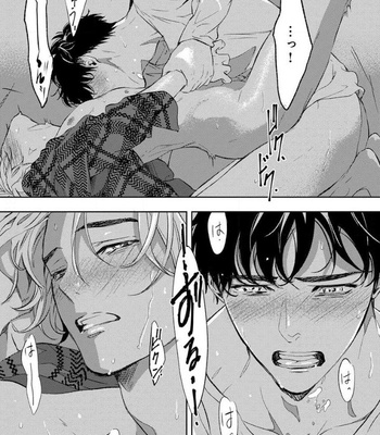 [ICHINOSE Yuma] Kamisama Nanka Shinjinai Bokura no Eden – Vol.01 [JP] – Gay Manga sex 171