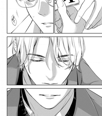 [ICHINOSE Yuma] Kamisama Nanka Shinjinai Bokura no Eden – Vol.01 [JP] – Gay Manga sex 22