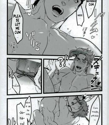 [Ondo (Nurunuru)] Please Don’t Punish Me Again – Jojo dj [ENG] – Gay Manga sex 13