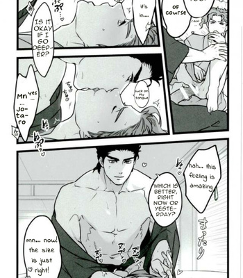 [Ondo (Nurunuru)] Please Don’t Punish Me Again – Jojo dj [ENG] – Gay Manga sex 19