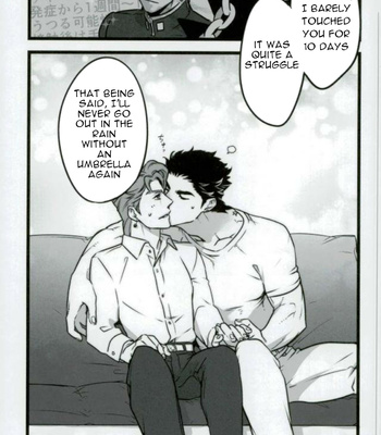 [Ondo (Nurunuru)] Please Don’t Punish Me Again – Jojo dj [ENG] – Gay Manga sex 23