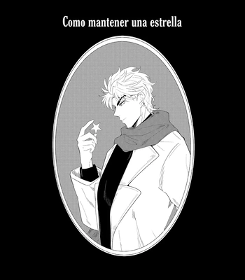 [Bor] Snow Stop – Parada de Nieve – Jojo’s Bizarre Adventure dj [Esp] – Gay Manga sex 4