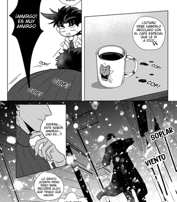 [Bor] Snow Stop – Parada de Nieve – Jojo’s Bizarre Adventure dj [Esp] – Gay Manga sex 32