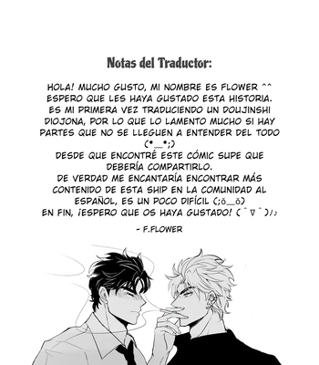 [Bor] Snow Stop – Parada de Nieve – Jojo’s Bizarre Adventure dj [Esp] – Gay Manga sex 39