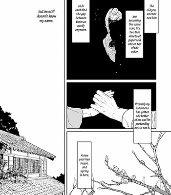 [TwoFrame] Dead Asleep #2 – Attack on Titan dj [Eng] – Gay Manga sex 7