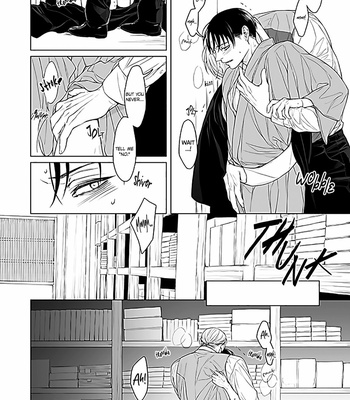[TwoFrame] Dead Asleep #2 – Attack on Titan dj [Eng] – Gay Manga sex 12