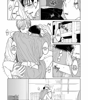 [TwoFrame] Dead Asleep #2 – Attack on Titan dj [Eng] – Gay Manga sex 15