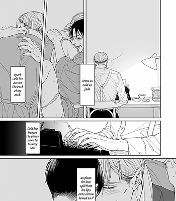[TwoFrame] Dead Asleep #2 – Attack on Titan dj [Eng] – Gay Manga sex 17