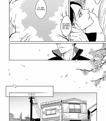 [TwoFrame] Dead Asleep #2 – Attack on Titan dj [Eng] – Gay Manga sex 25