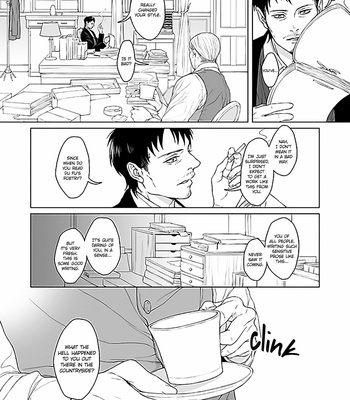 [TwoFrame] Dead Asleep #2 – Attack on Titan dj [Eng] – Gay Manga sex 26