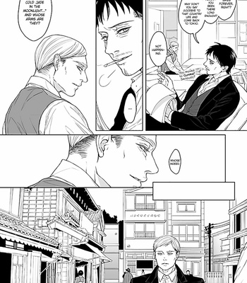[TwoFrame] Dead Asleep #2 – Attack on Titan dj [Eng] – Gay Manga sex 27