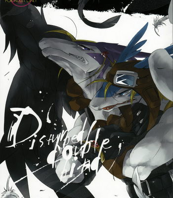 [Kimidori (Harumati Ituko)] Disturbed Double Bind – Legendz dj [Eng] – Gay Manga thumbnail 001