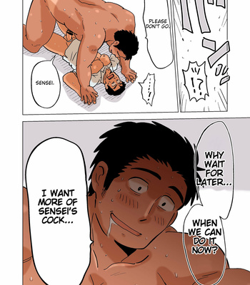 [Hoshiedatei (Hoshieda)] Buchou no Gohoubi [Eng] – Gay Manga sex 38