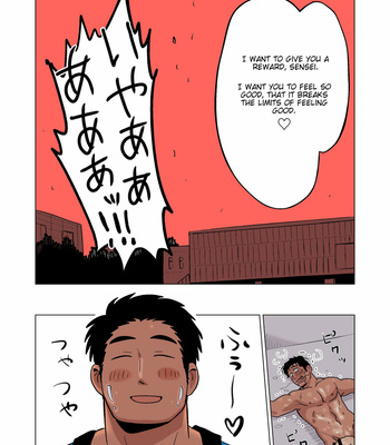 [Hoshiedatei (Hoshieda)] Buchou no Gohoubi [Eng] – Gay Manga sex 43