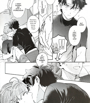 [kihonsiii] Give me 10 more minutes – Fate/ Grand Order dj [Eng] – Gay Manga sex 10